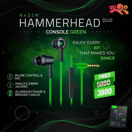 Razer Hammerhead Duo Console Earbuds Wired Green Color