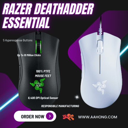 RAZER DEATHADDER ESSENTIAL