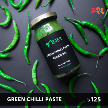 Green Chilli Paste