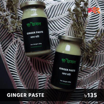 Ginger Paste